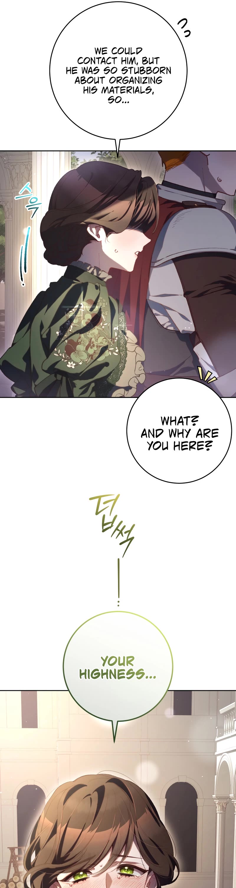 Second Life of a Trash Princess chapter 79 page 5