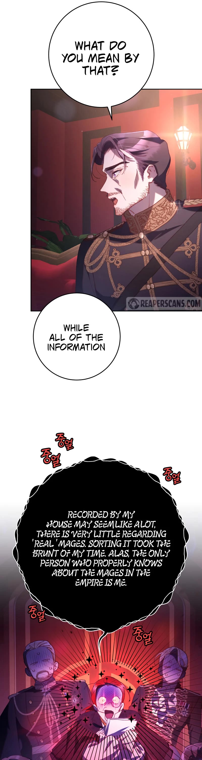 Second Life of a Trash Princess chapter 79 page 50