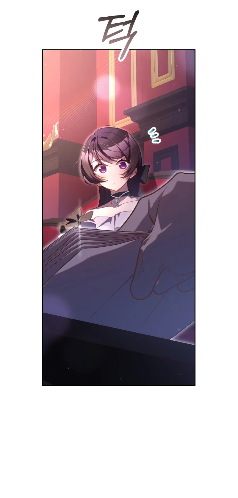 Second Life of a Trash Princess chapter 79 page 53