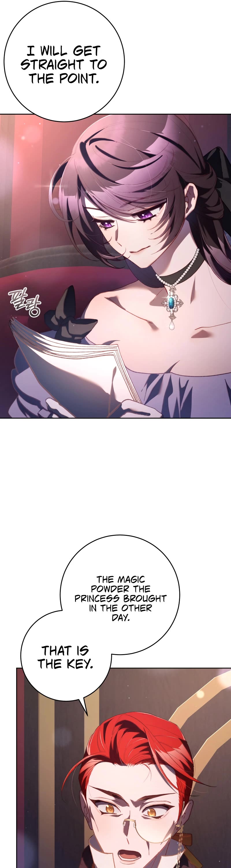 Second Life of a Trash Princess chapter 79 page 54