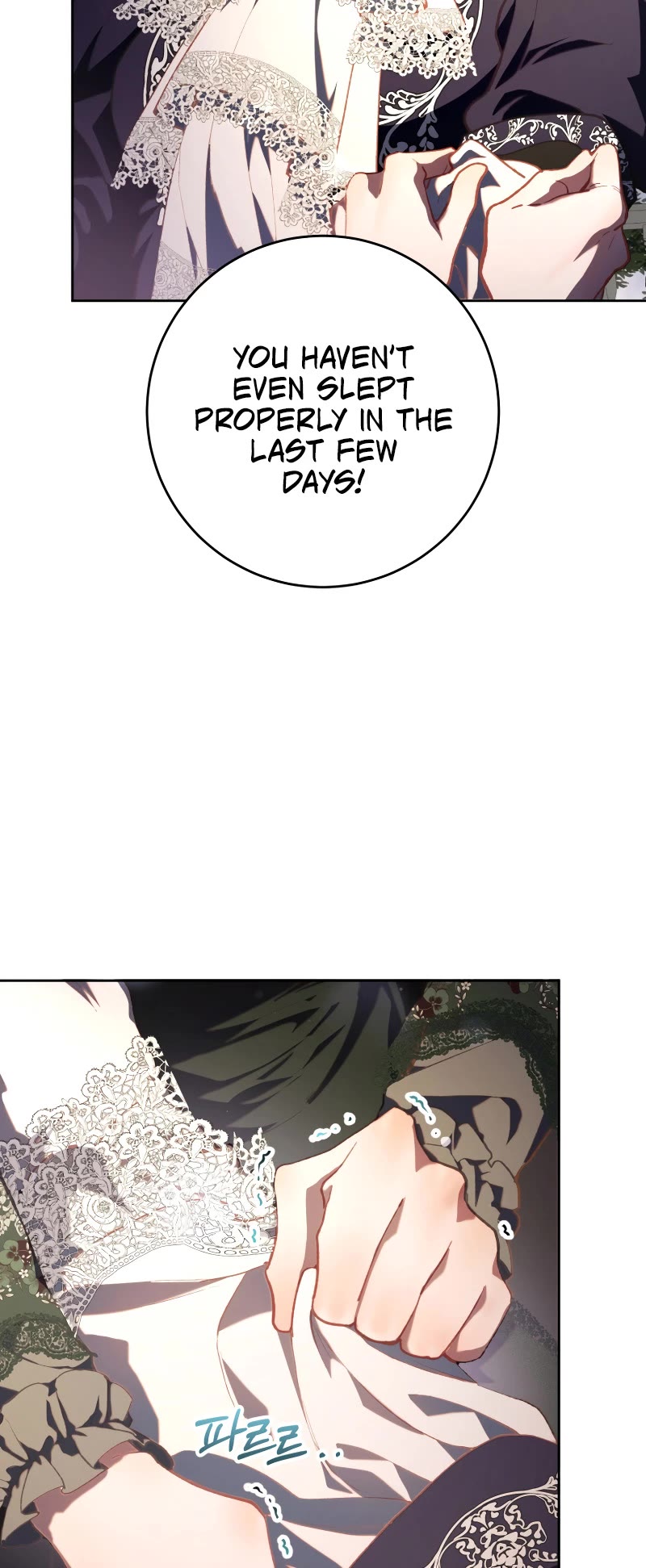 Second Life of a Trash Princess chapter 79 page 7