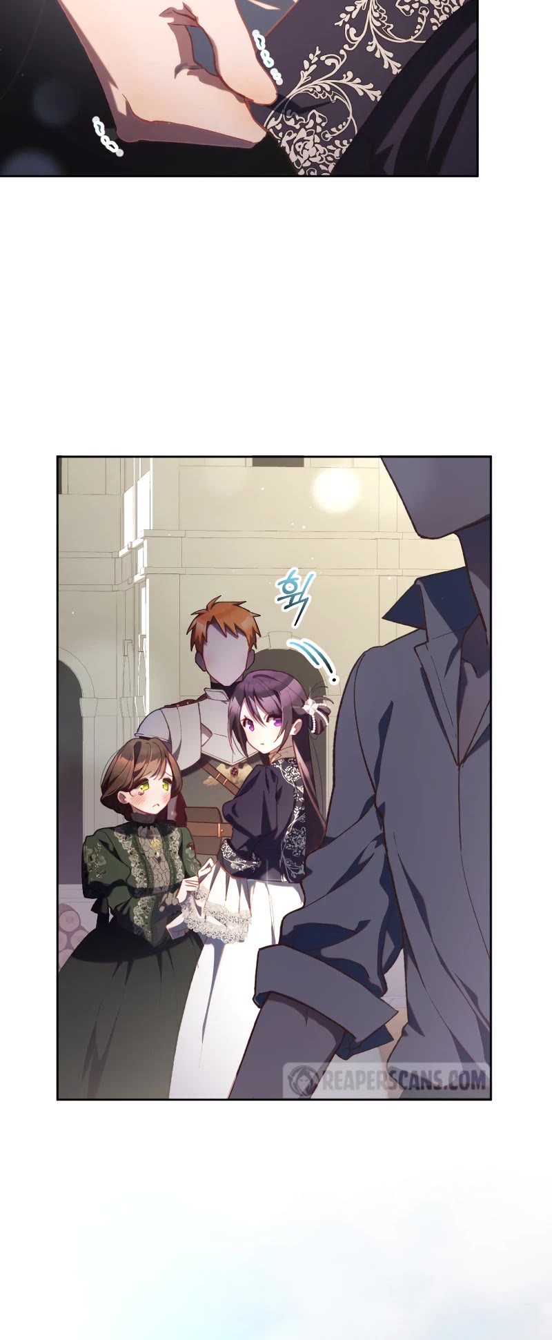 Second Life of a Trash Princess chapter 79 page 8