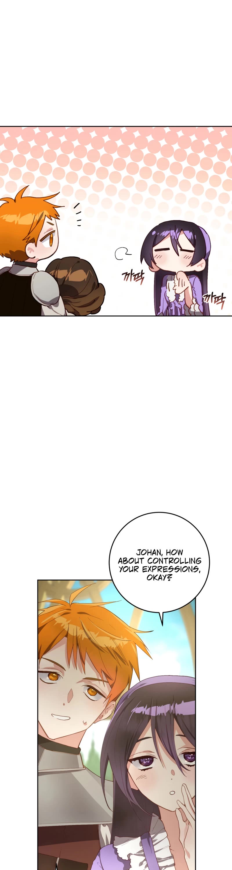 Second Life of a Trash Princess chapter 8 page 10