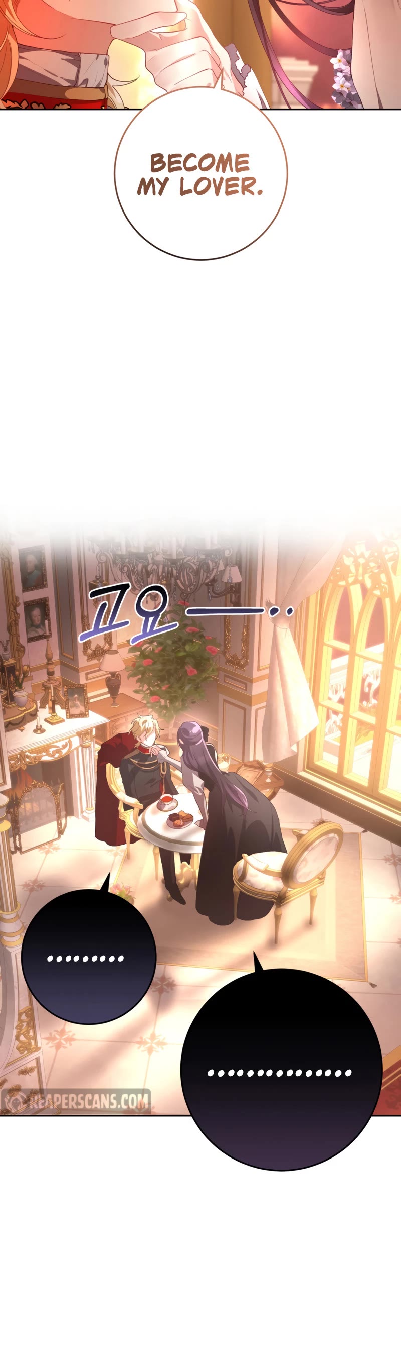 Second Life of a Trash Princess chapter 8 page 28