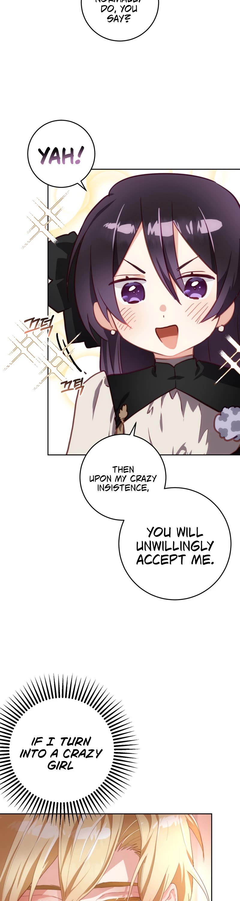 Second Life of a Trash Princess chapter 8 page 31