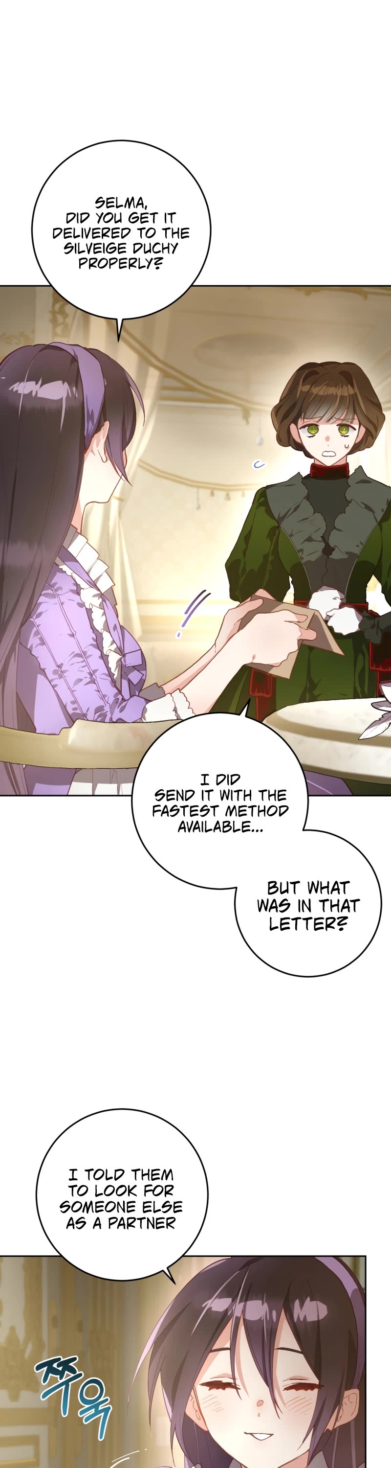 Second Life of a Trash Princess chapter 8 page 39