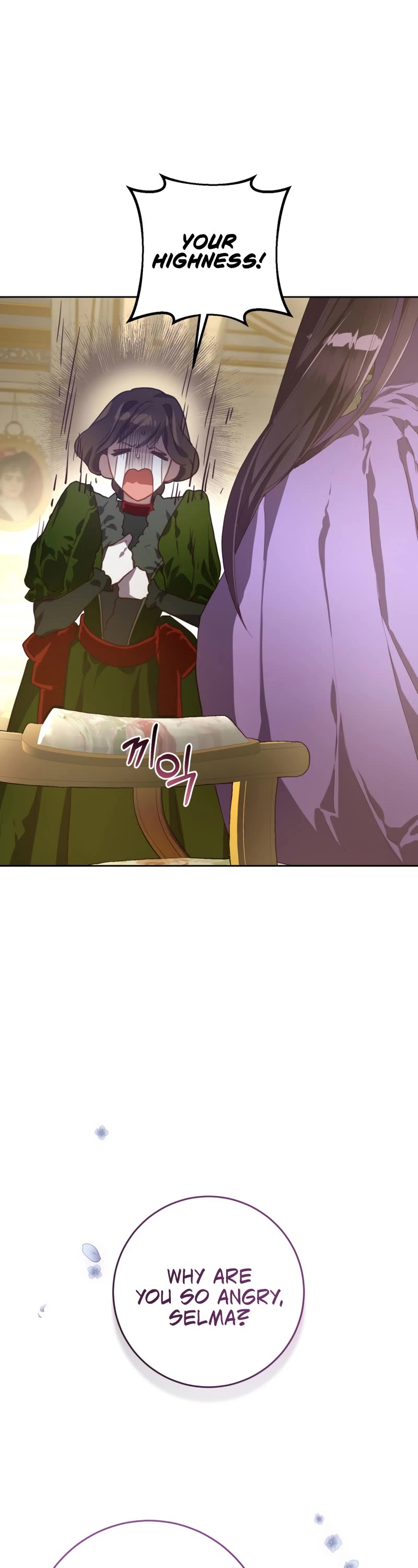 Second Life of a Trash Princess chapter 8 page 43