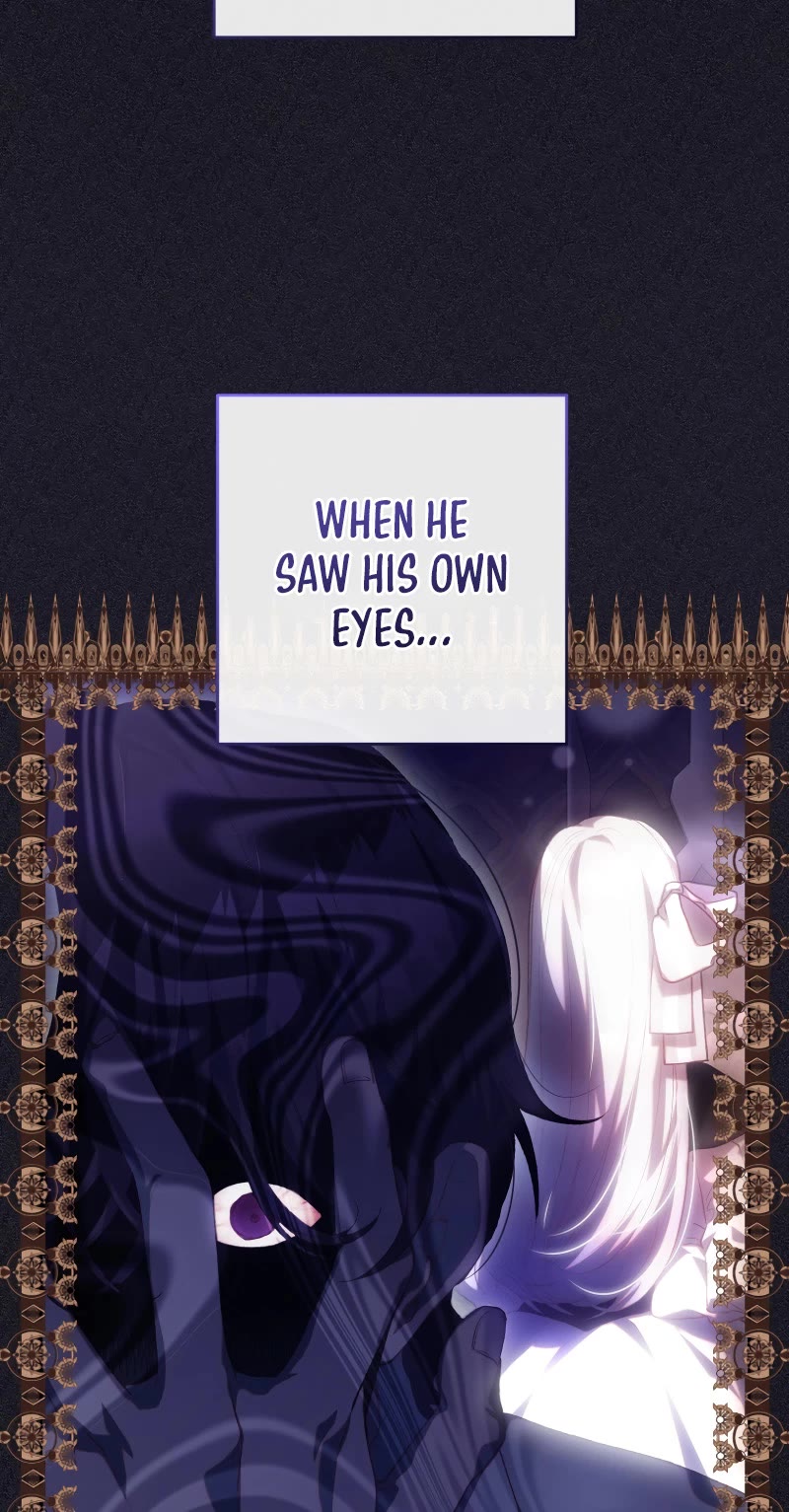 Second Life of a Trash Princess chapter 80 page 19