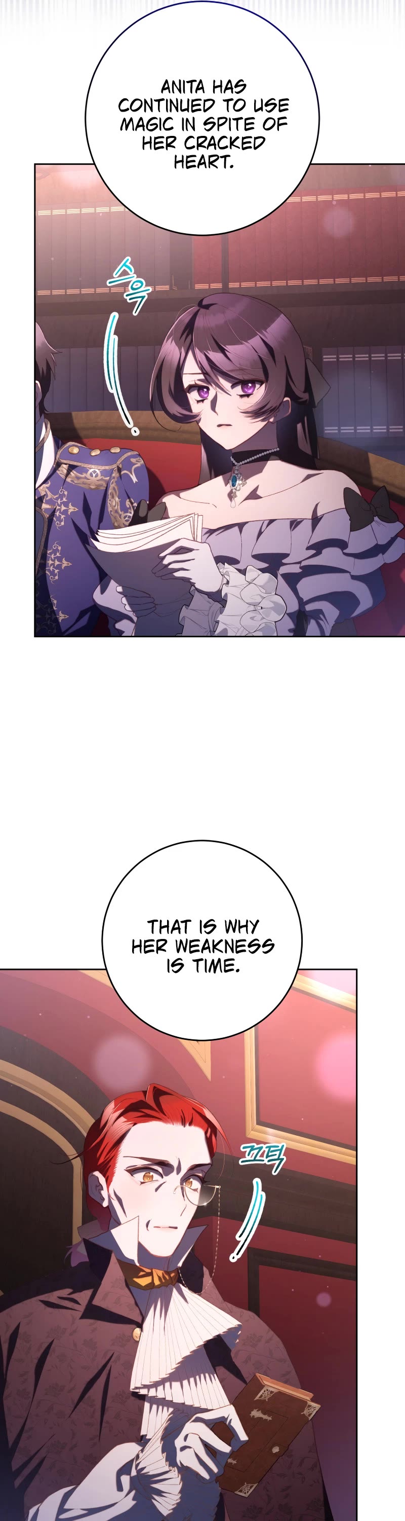 Second Life of a Trash Princess chapter 80 page 21