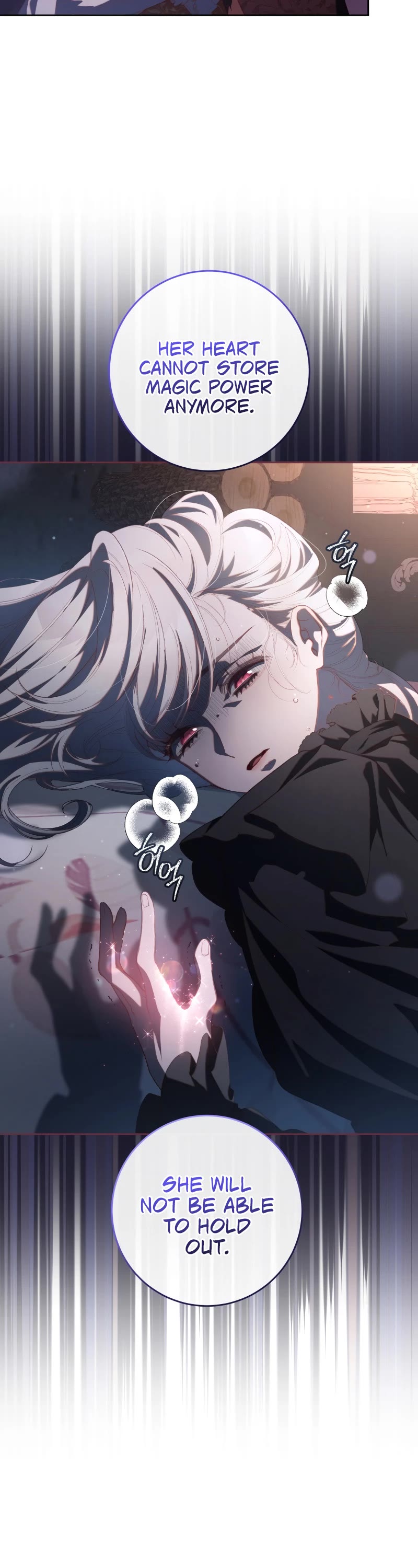 Second Life of a Trash Princess chapter 80 page 22