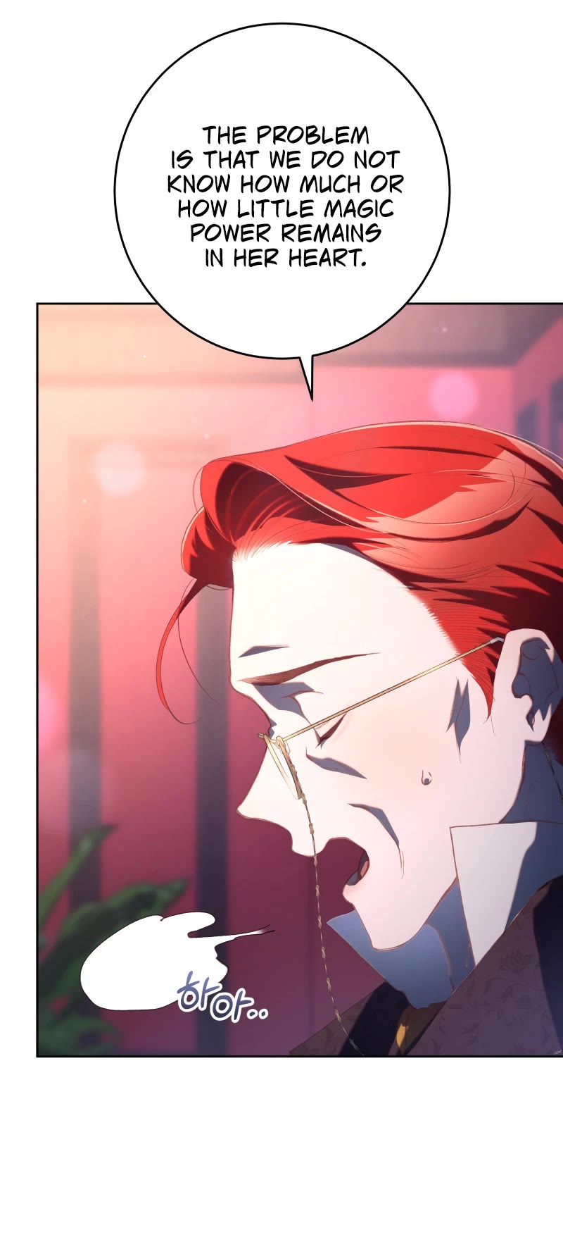 Second Life of a Trash Princess chapter 80 page 23