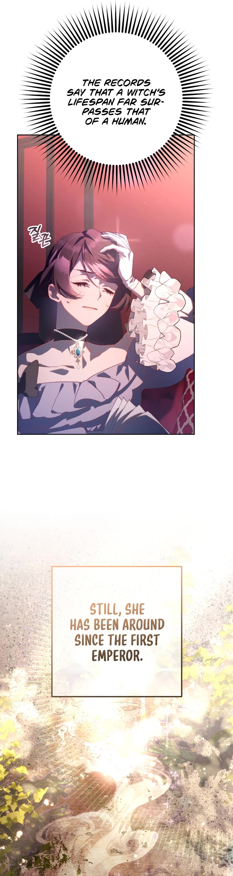 Second Life of a Trash Princess chapter 80 page 25