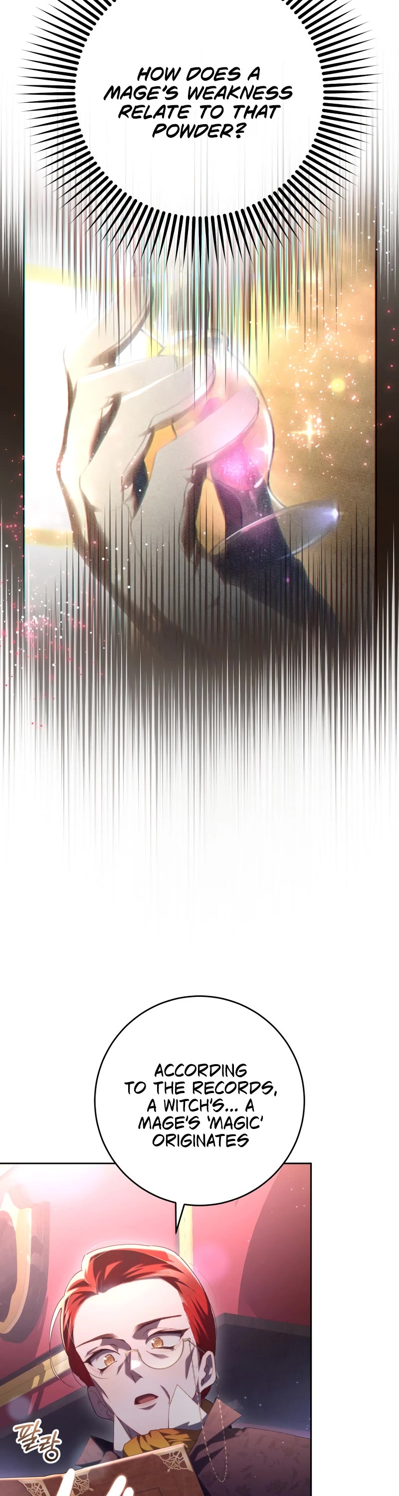 Second Life of a Trash Princess chapter 80 page 3