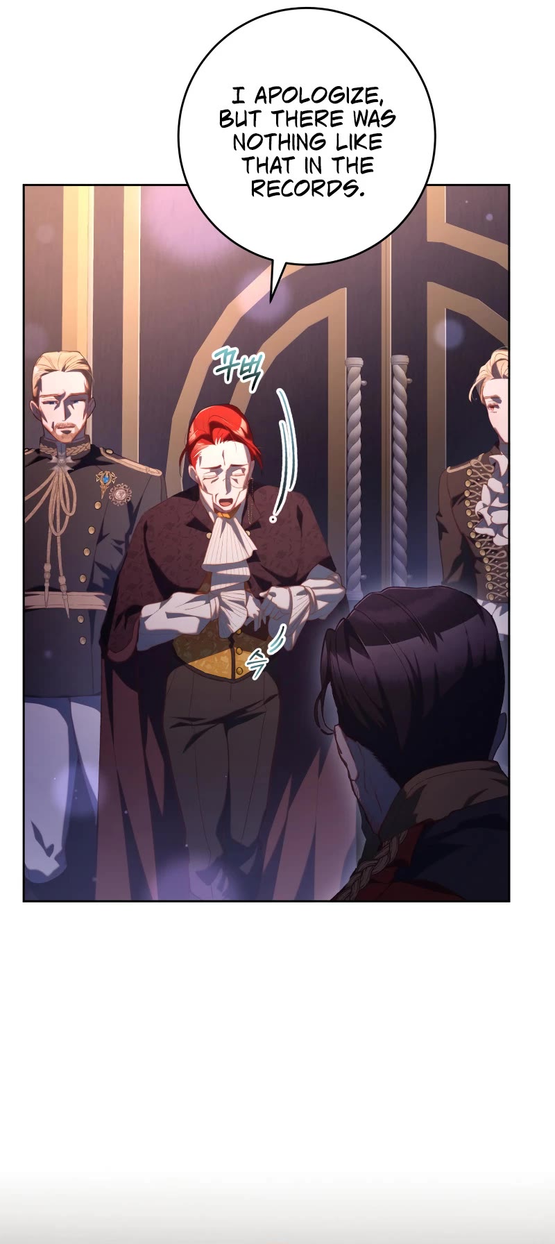 Second Life of a Trash Princess chapter 80 page 32