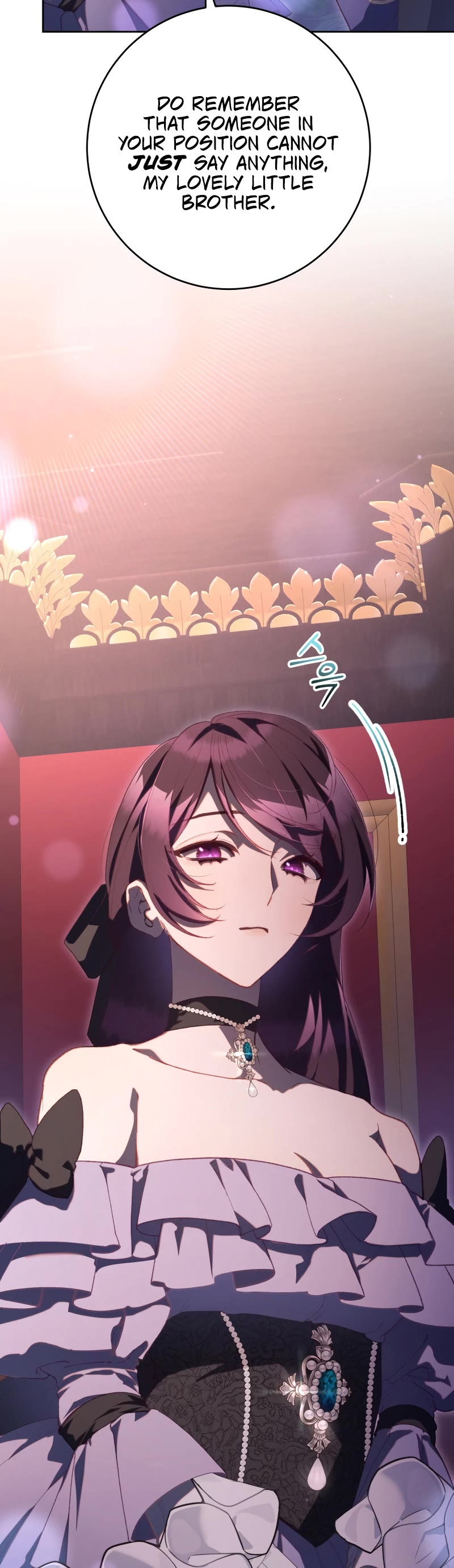 Second Life of a Trash Princess chapter 80 page 45