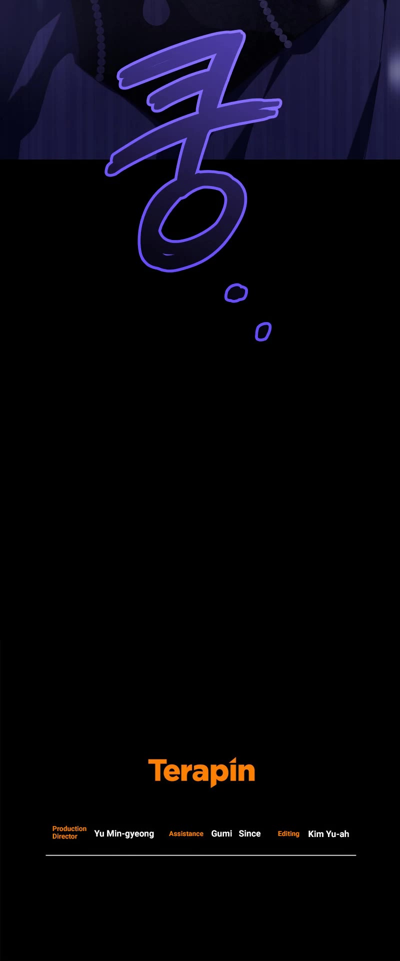 Second Life of a Trash Princess chapter 80 page 55