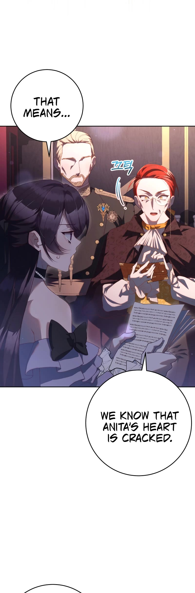 Second Life of a Trash Princess chapter 80 page 6