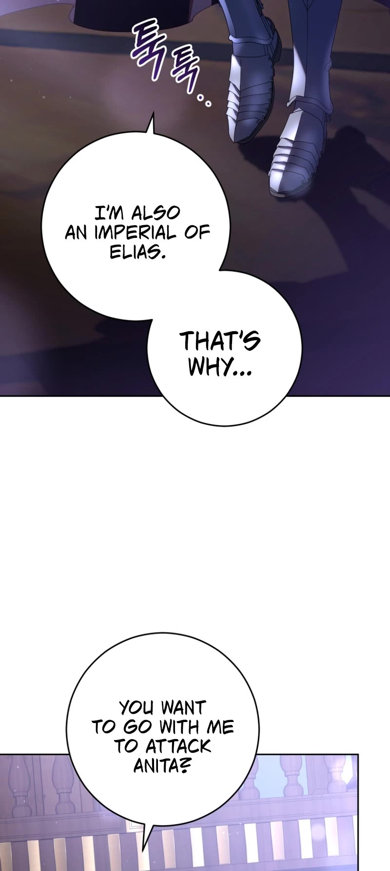 Second Life of a Trash Princess chapter 82 page 22