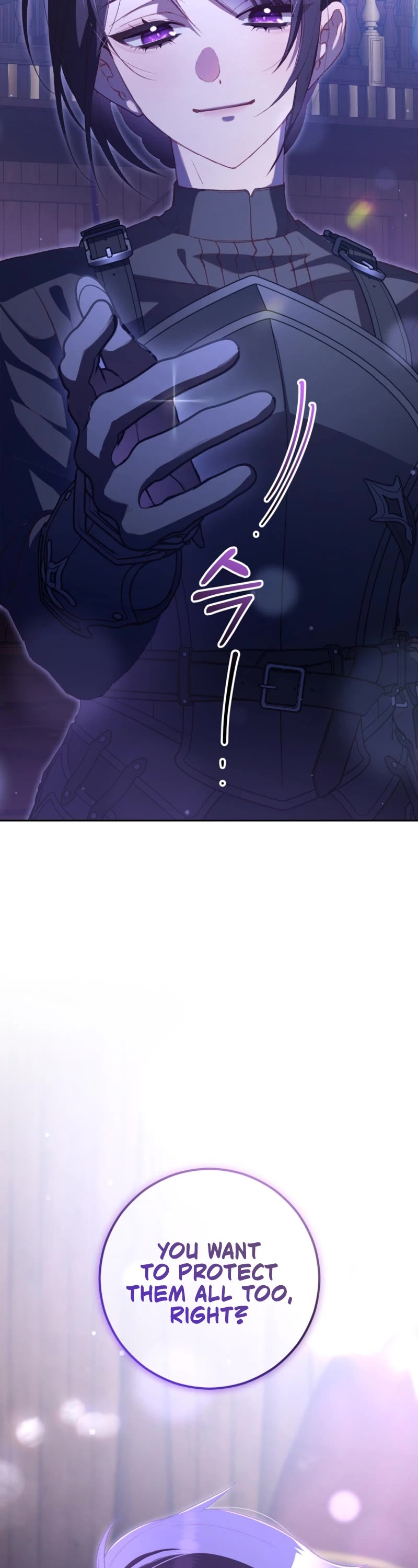 Second Life of a Trash Princess chapter 82 page 38