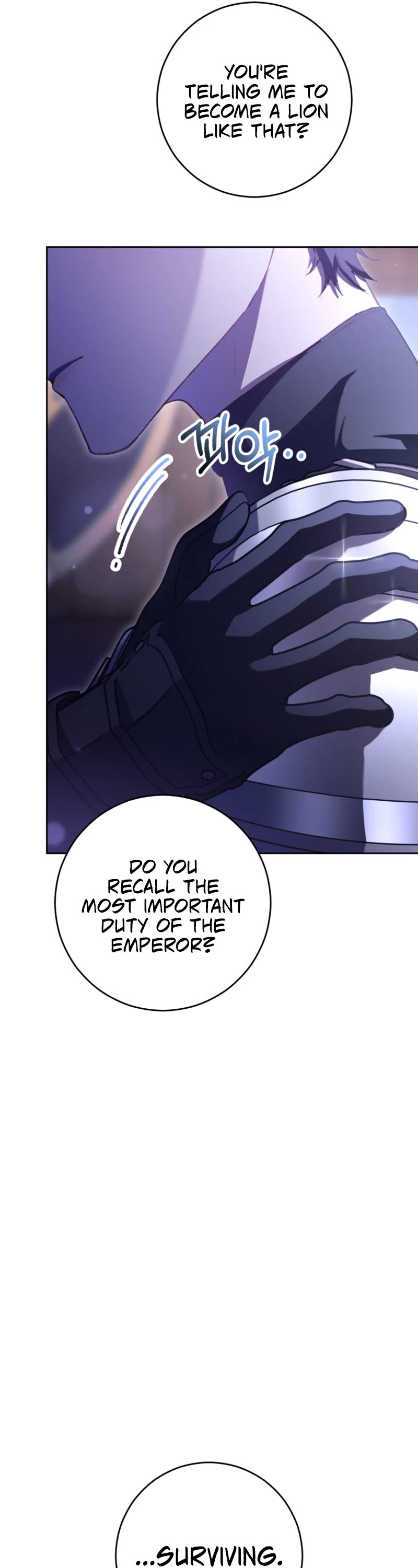 Second Life of a Trash Princess chapter 82 page 47