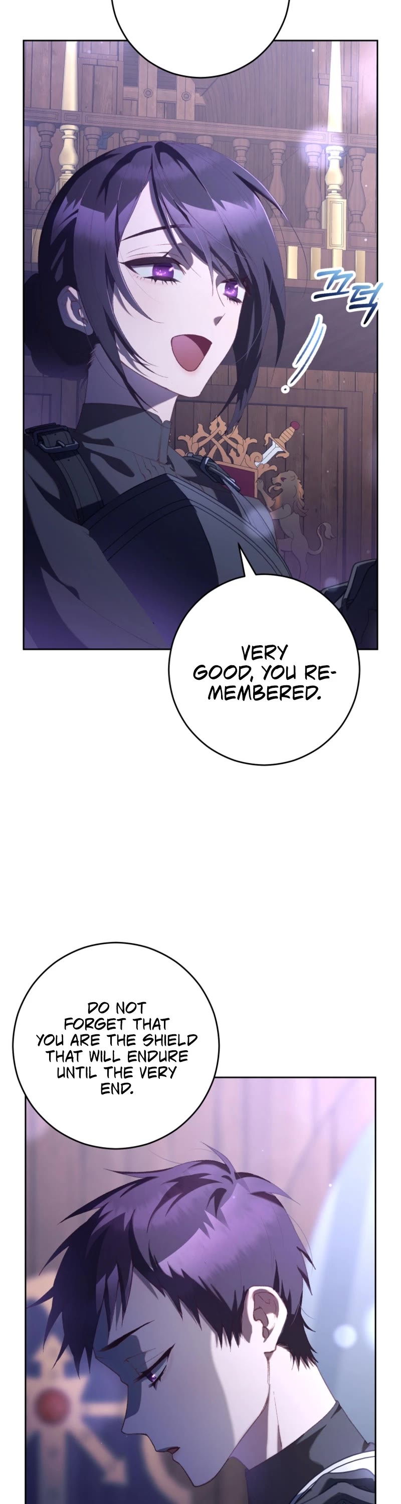 Second Life of a Trash Princess chapter 82 page 48