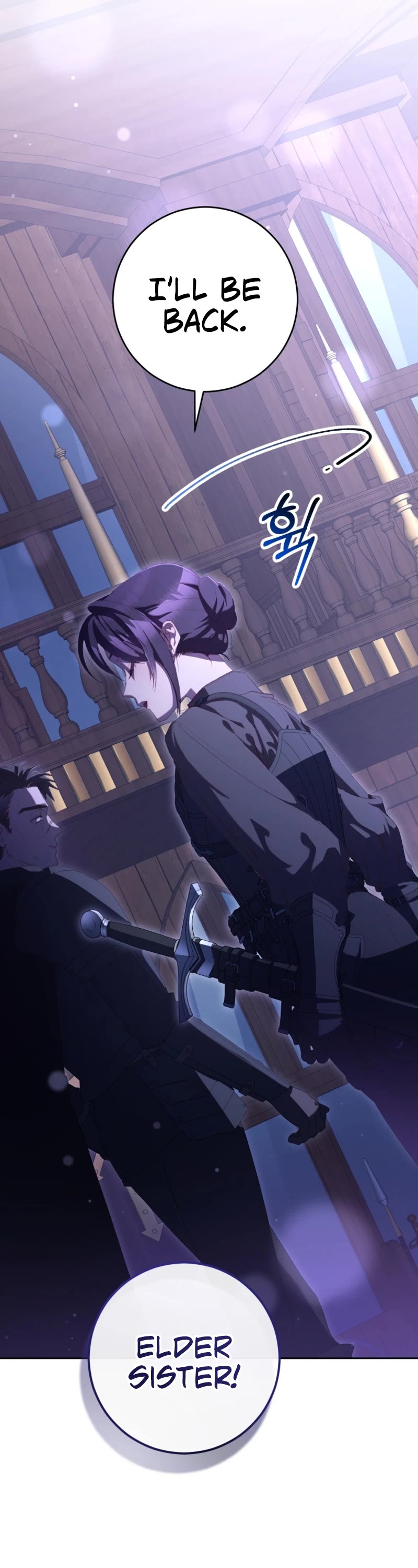 Second Life of a Trash Princess chapter 82 page 57