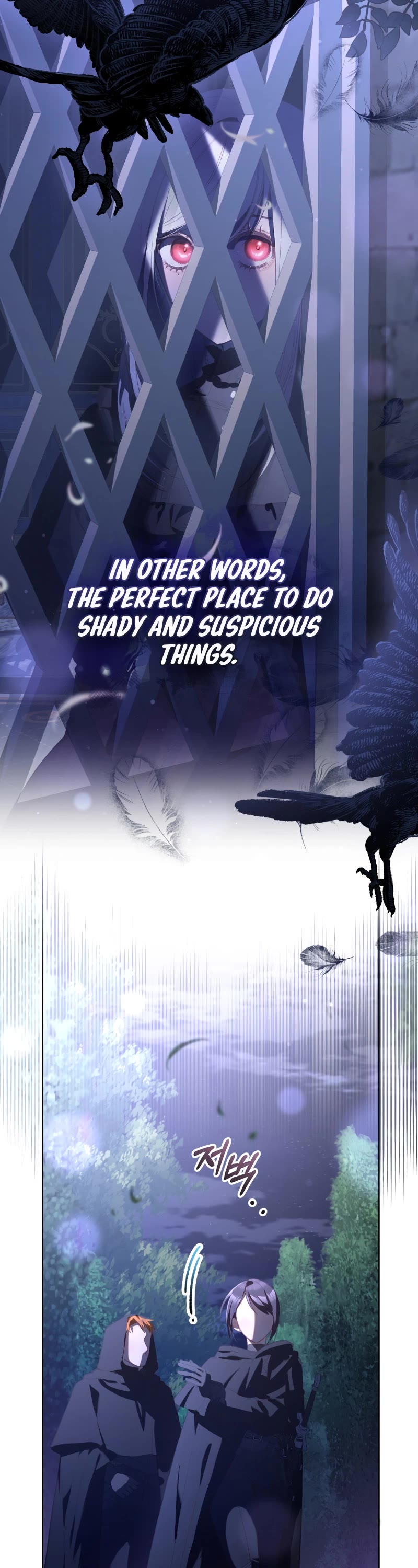 Second Life of a Trash Princess chapter 83 page 10