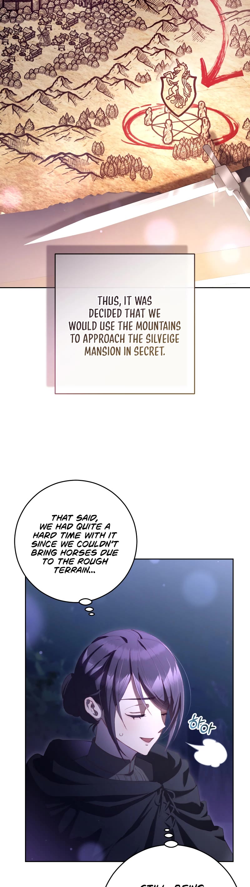 Second Life of a Trash Princess chapter 83 page 14