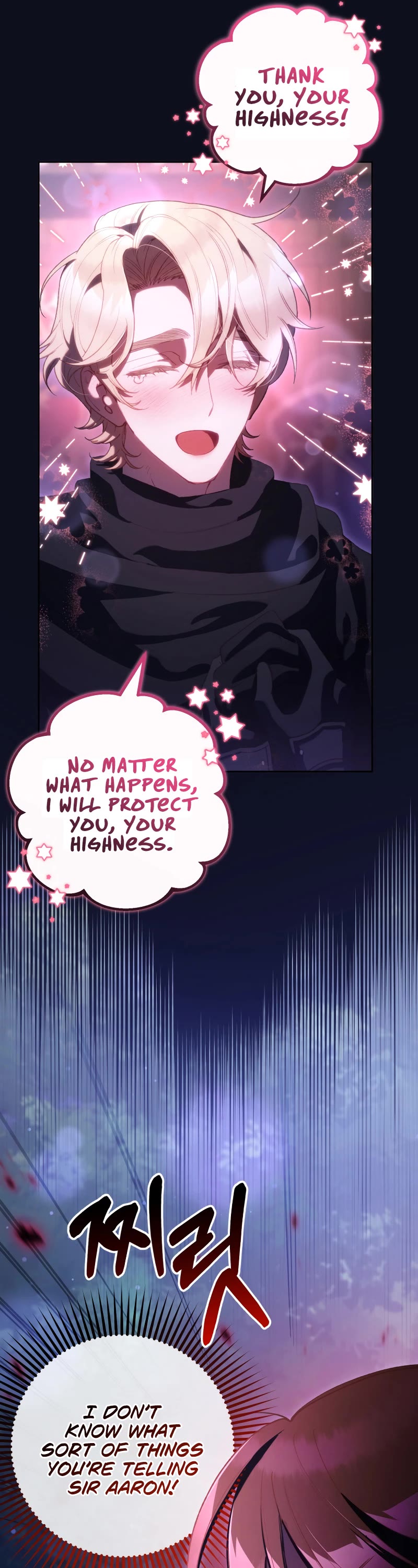 Second Life of a Trash Princess chapter 83 page 31