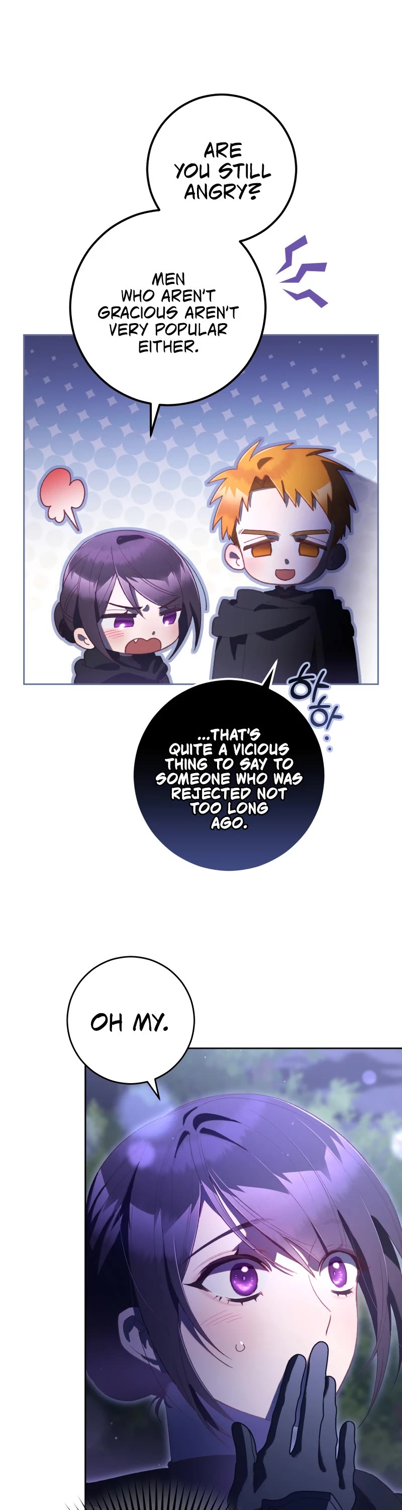 Second Life of a Trash Princess chapter 83 page 43