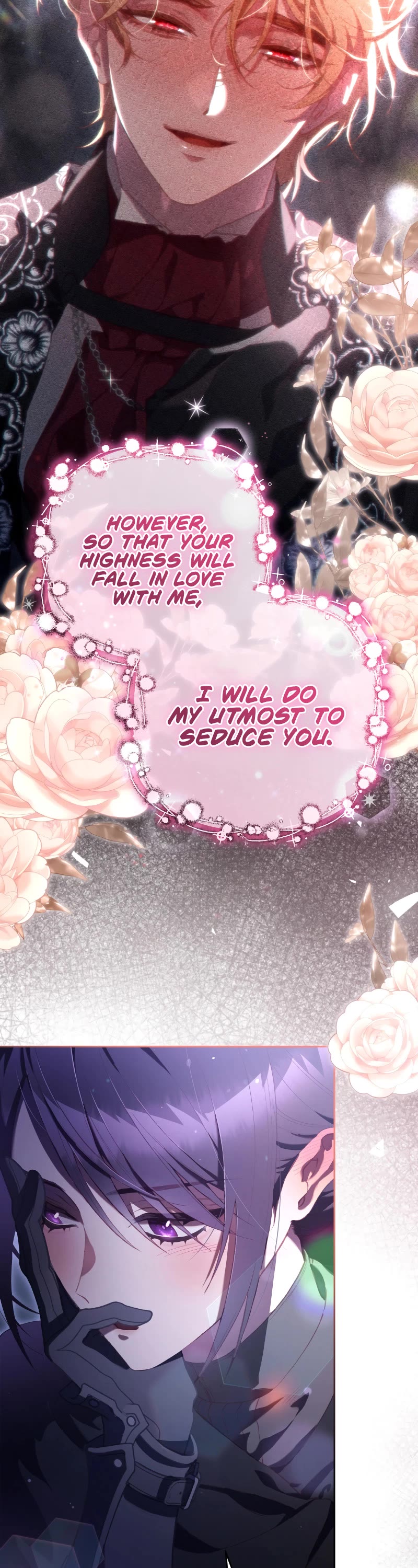 Second Life of a Trash Princess chapter 83 page 47