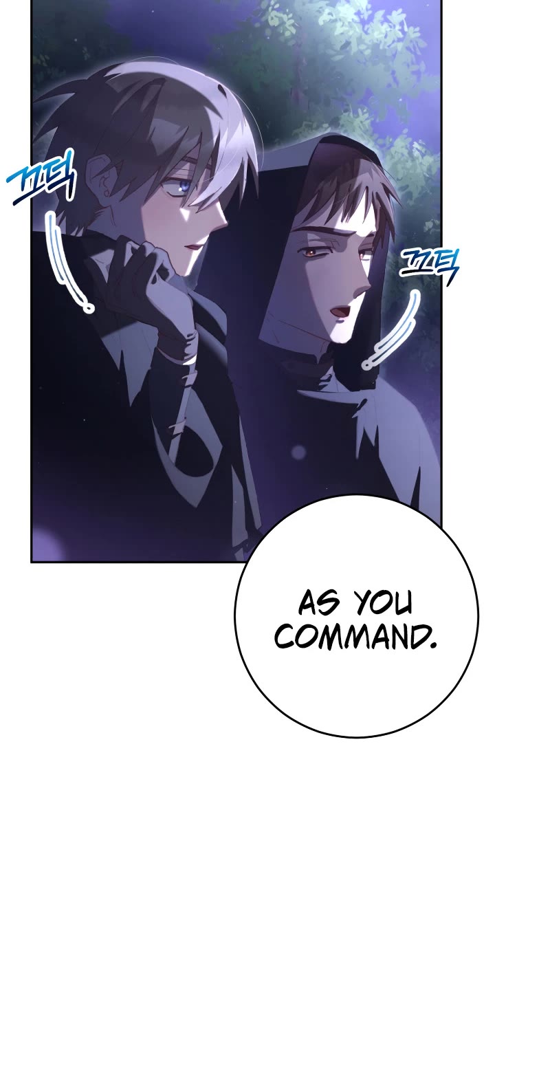 Second Life of a Trash Princess chapter 83 page 5