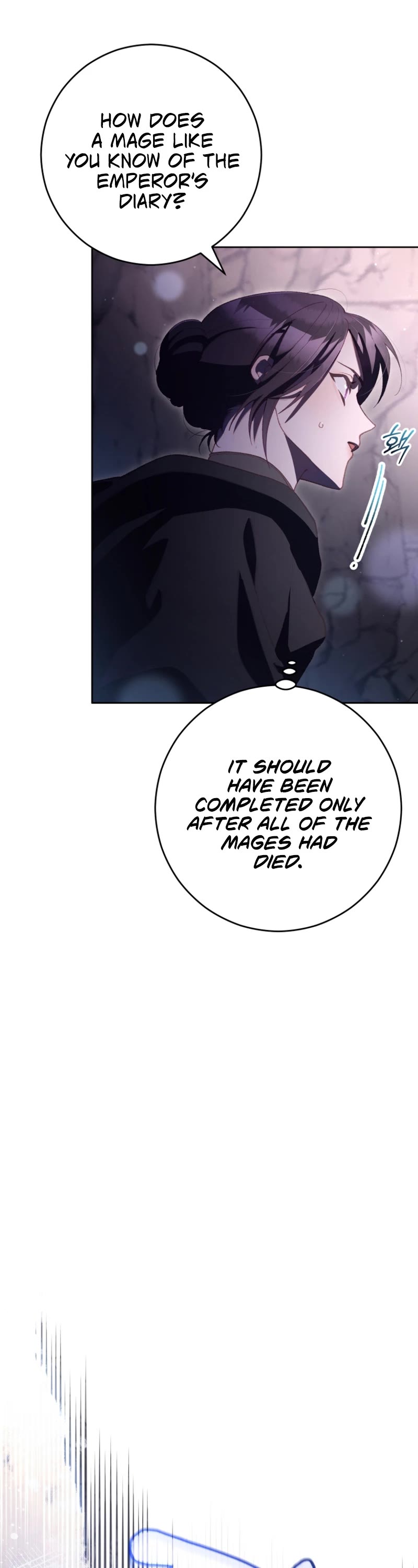 Second Life of a Trash Princess chapter 85 page 10