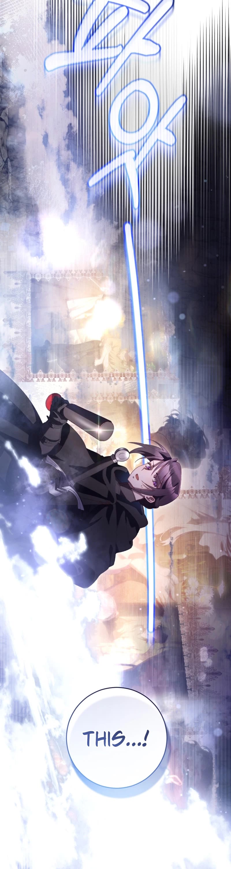 Second Life of a Trash Princess chapter 85 page 11