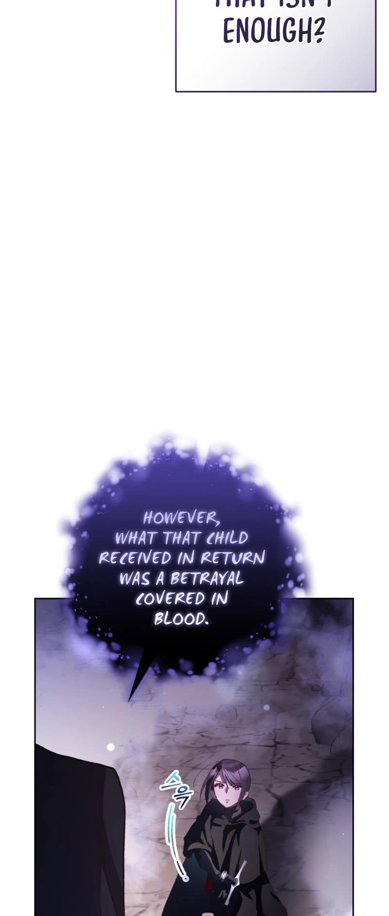 Second Life of a Trash Princess chapter 85 page 17