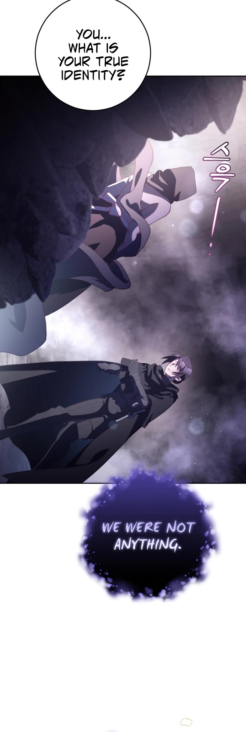 Second Life of a Trash Princess chapter 85 page 42