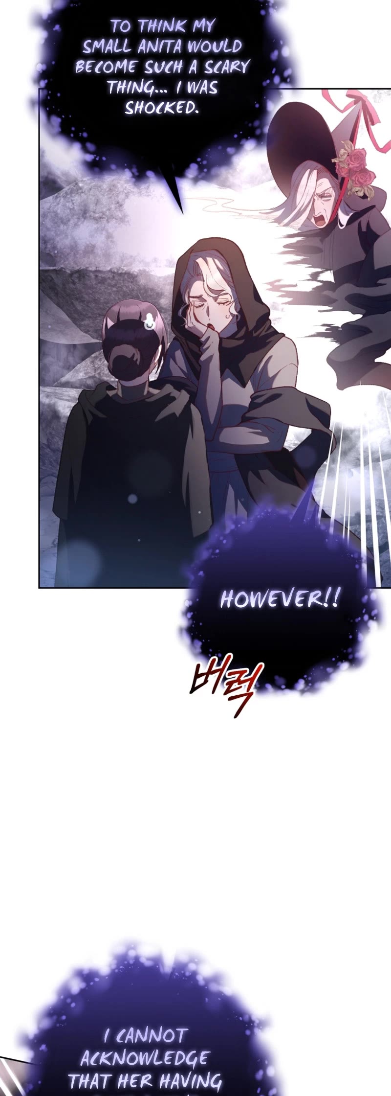 Second Life of a Trash Princess chapter 85 page 45