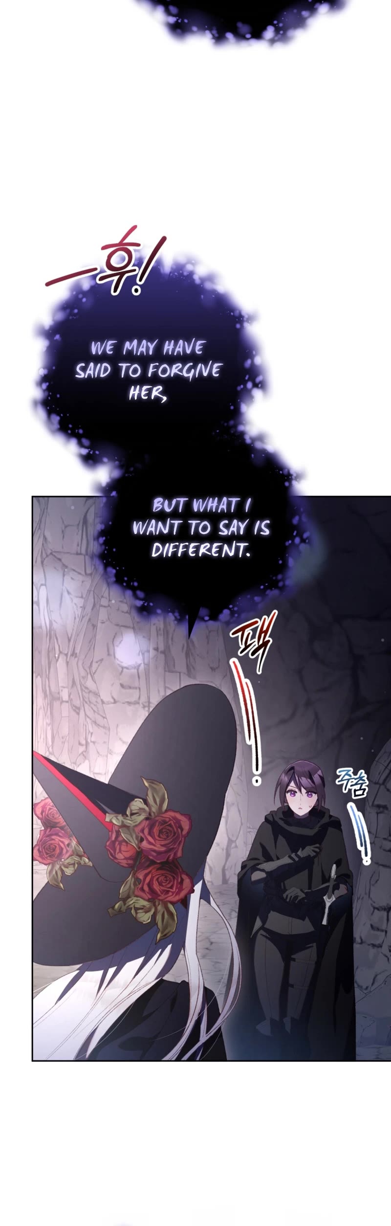 Second Life of a Trash Princess chapter 85 page 59