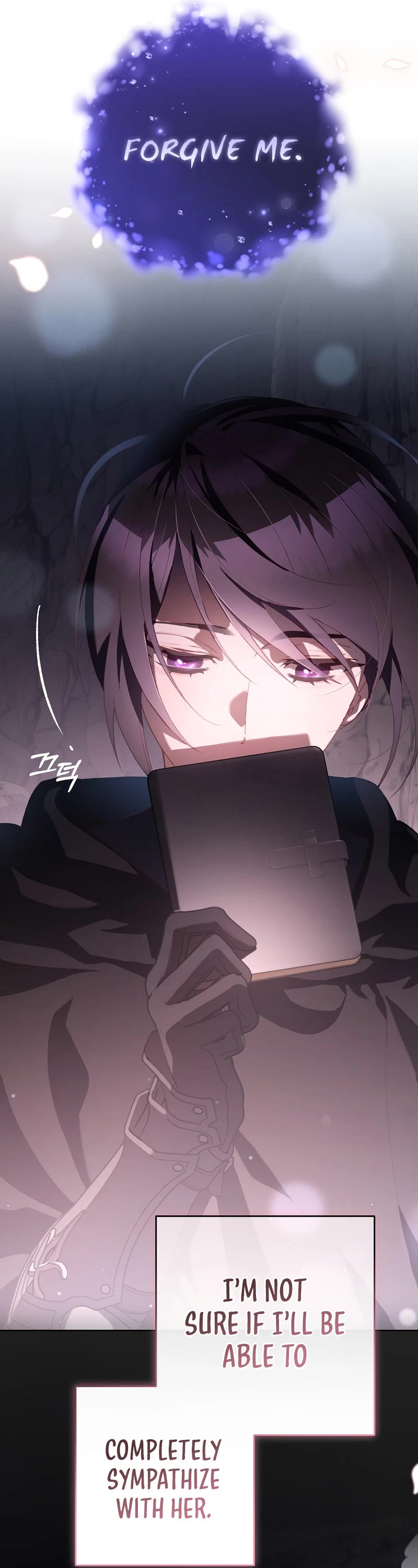 Second Life of a Trash Princess chapter 86 page 16