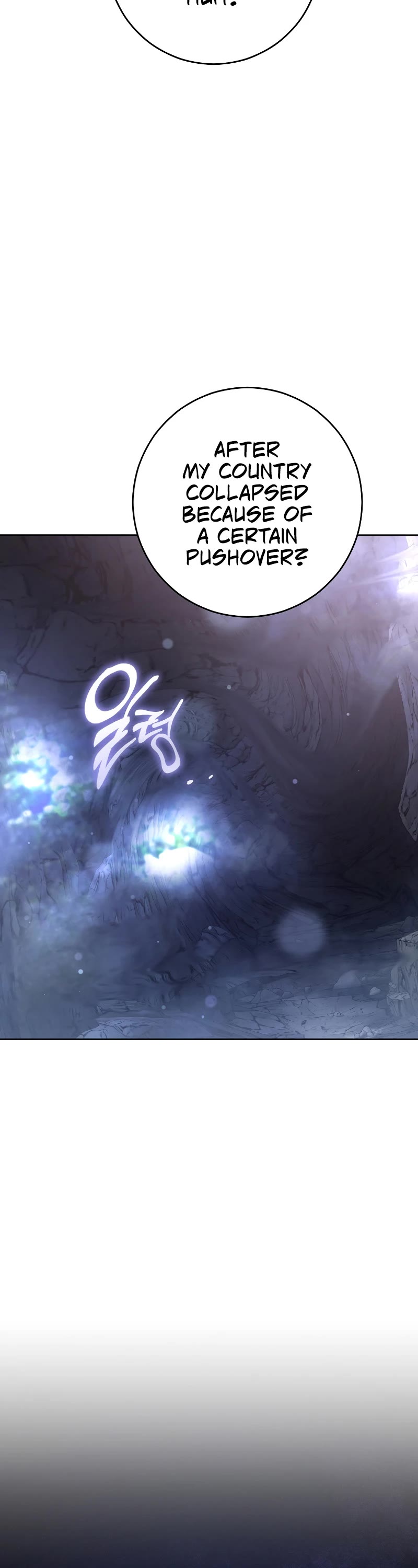 Second Life of a Trash Princess chapter 86 page 22