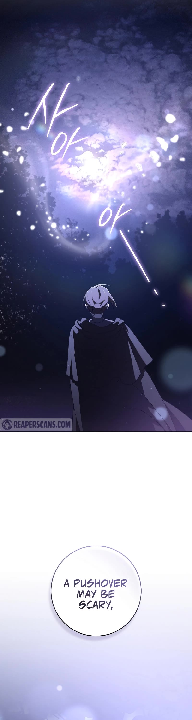 Second Life of a Trash Princess chapter 86 page 23