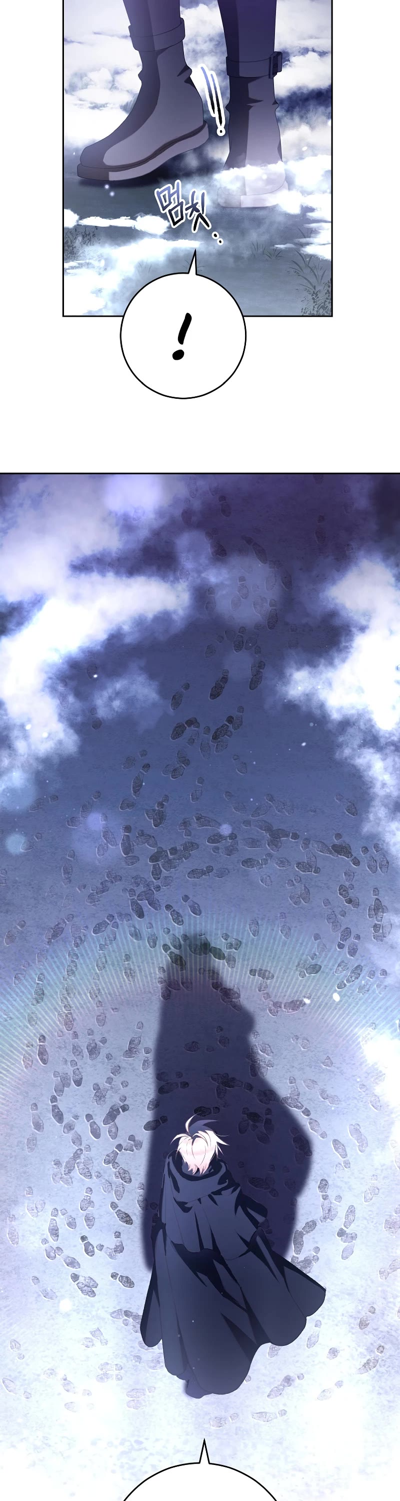 Second Life of a Trash Princess chapter 86 page 36