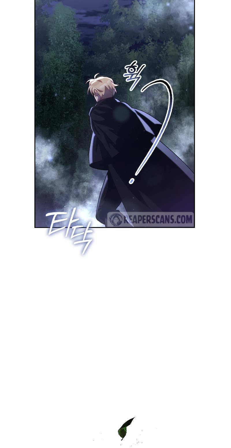 Second Life of a Trash Princess chapter 86 page 38