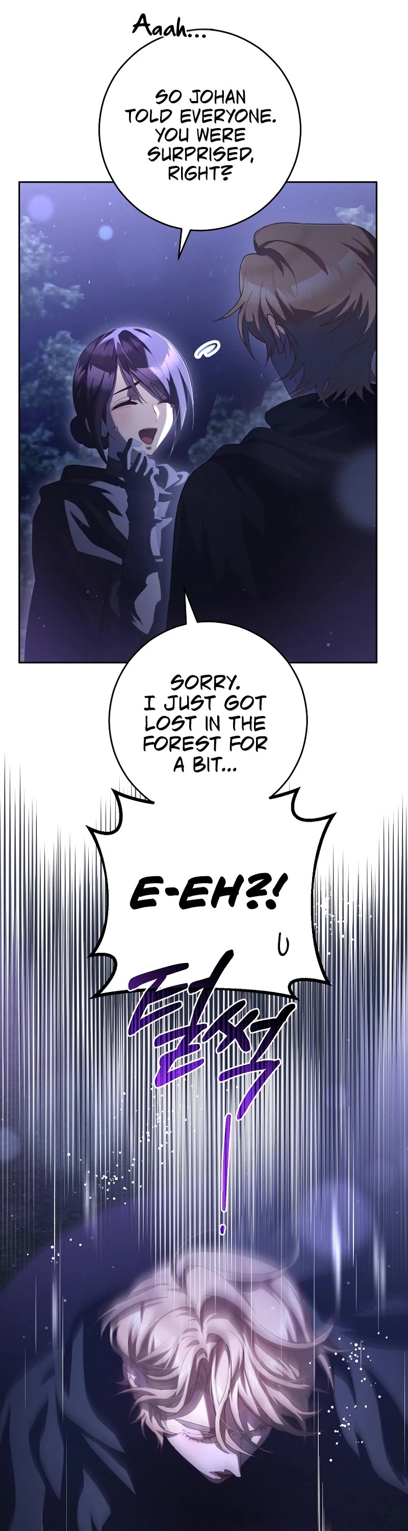 Second Life of a Trash Princess chapter 86 page 43