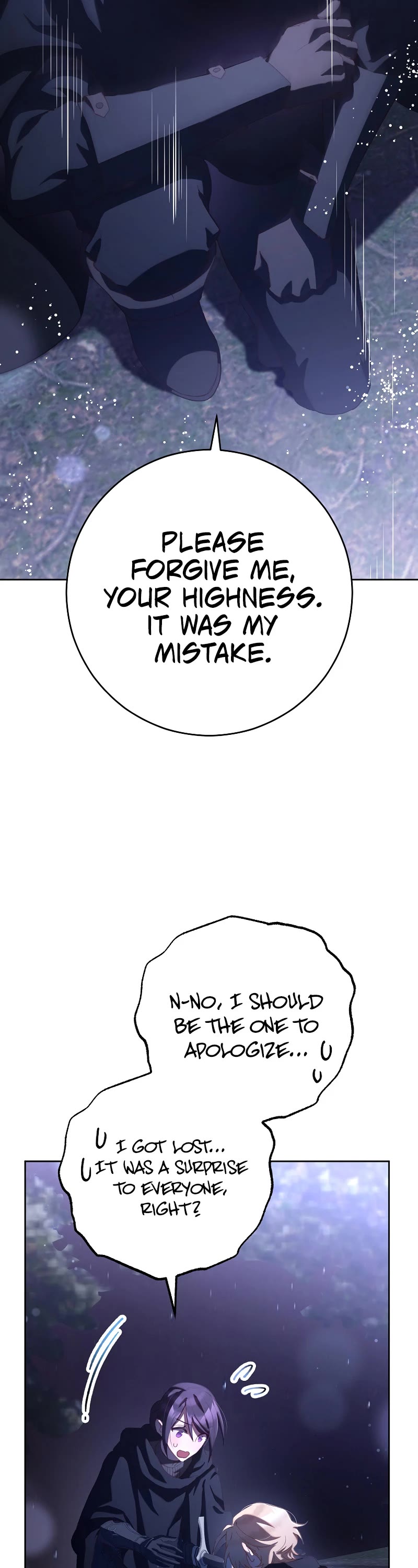 Second Life of a Trash Princess chapter 86 page 44