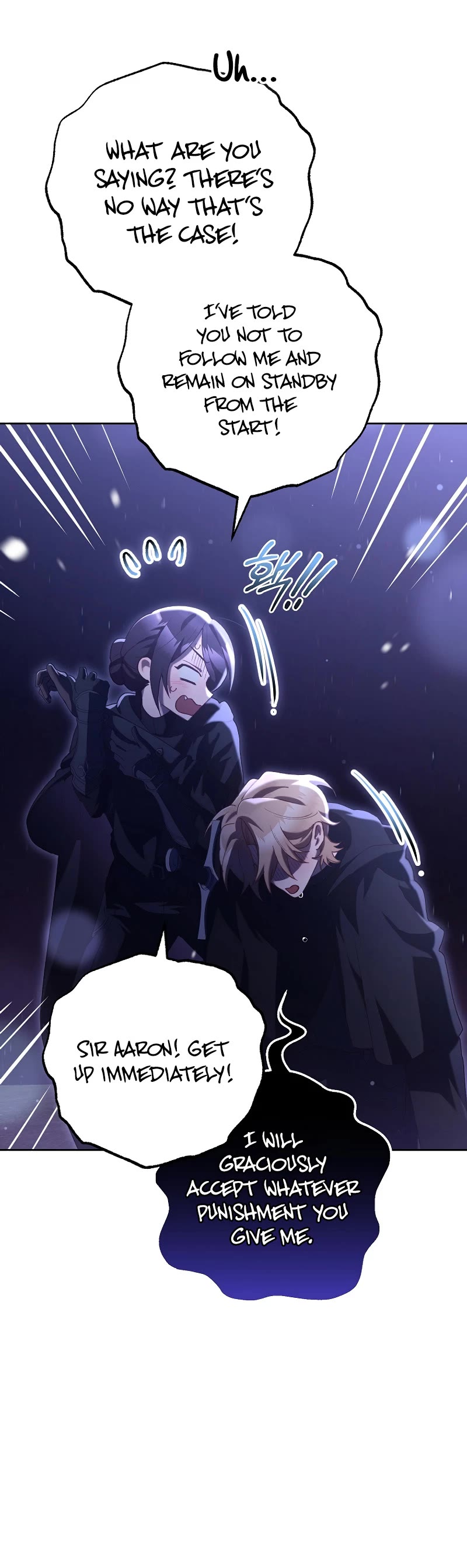 Second Life of a Trash Princess chapter 86 page 50