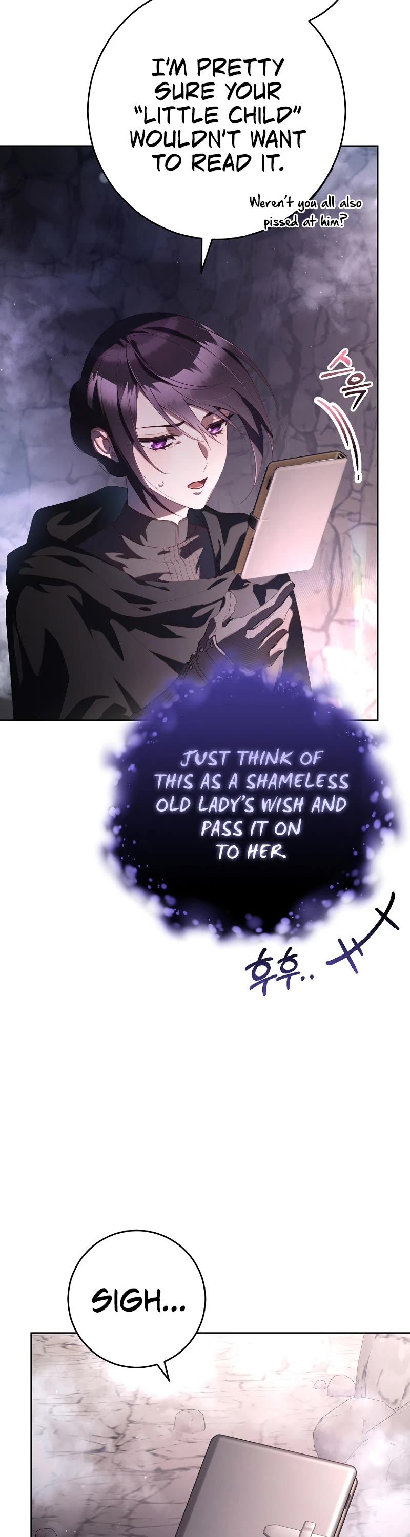 Second Life of a Trash Princess chapter 86 page 8