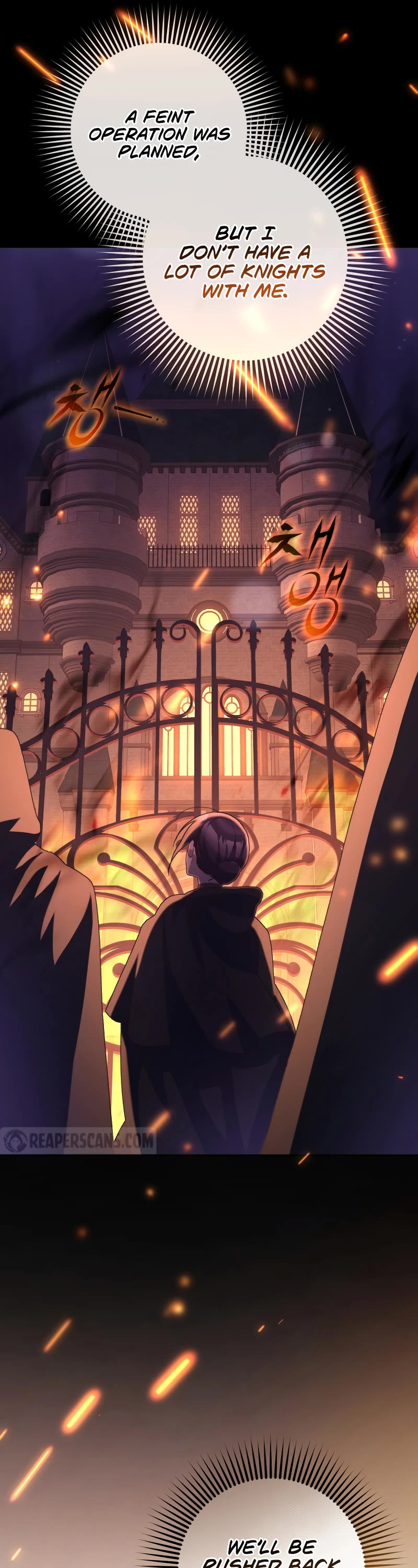 Second Life of a Trash Princess chapter 88 page 12