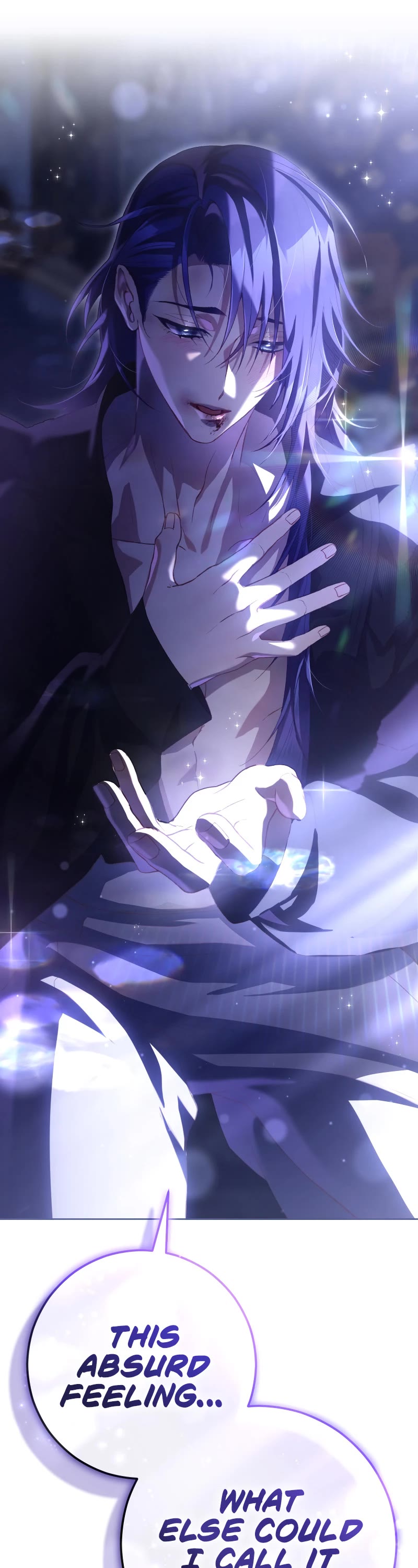 Second Life of a Trash Princess chapter 88 page 2