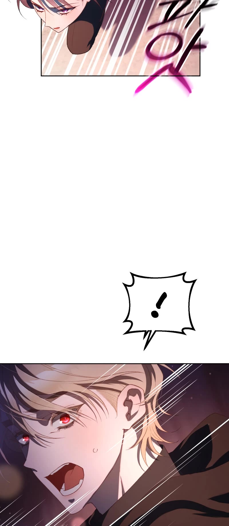 Second Life of a Trash Princess chapter 88 page 50